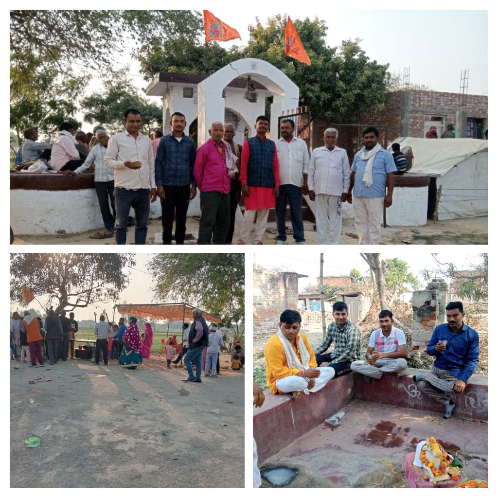 महाशिवरात्रि पर 25वें विशाल भंडारे का आयोजन, हजारों श्रद्धालुओं ने ग्रहण किया प्रसाद पुनीत संदेश 